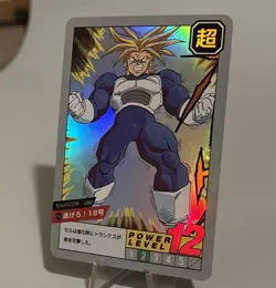 2013 Dragon Ball Z Super Saiyan Future Trunks Vs Cell Holo Foil Retro Card - Image 4