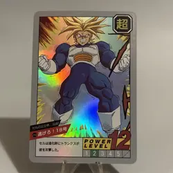 2013 Dragon Ball Z Super Saiyan Future Trunks Vs Cell Holo Foil Retro Card - Image 5