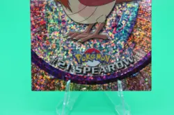 ⭐ SPARKLE ⭐ Spearow #21 (Topps Chrome Series 1) Holo Pokemon Card - Image 4