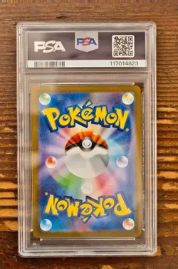 PSA 10 Vaporeon Yu Nagaba x PCG Campaign 062/SV-P Promo Pokemon Card 2023 MINT - Image 2