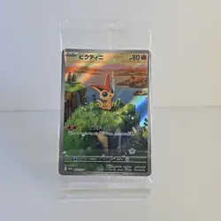 Pokemon Victini promo 271/SV-P Card File Set Pack Japanese (MINT) - Image 1