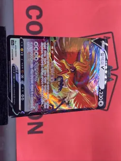 Ho-Oh V RR 055/068 Japanese Pokemon Card Incandescent Arcana s11a NM - Image 4