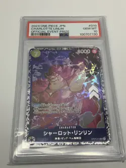 PSA 10 CHARLOTTE LINLIN ST07-010 PROMOS - One Piece Card Japanese - Image 3