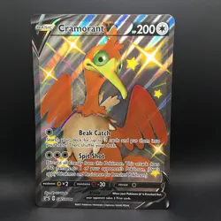 (FreeShipOvr$5)NM Jumbo Shiny V Pokemon Card SWSH086 Black Star Promo Oversized - Image 1