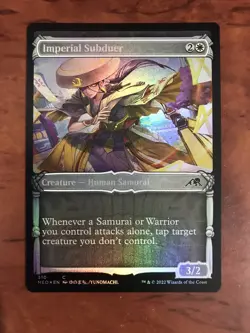 Imperial Subduer Showcase Foil MTG Magic Gathering Card NM Mint Neon Dynasty NEO - Image 1