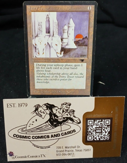 MTG Ivory Tower ATQ Regular LP - Image 1