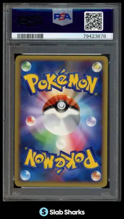 2008 POKEMON JAPANESE DPBP#180 DRAGONITE HOLO 1ST EDITION PSA 9 - Image 2