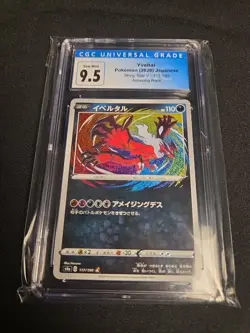 Pokemon CGC 9.5 Gem Mint Yveltal 117/190 Japanese Shiny Star V Amazing Rare - Image 1