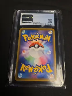 Pokemon CGC 9.5 Gem Mint Yveltal 117/190 Japanese Shiny Star V Amazing Rare - Image 2
