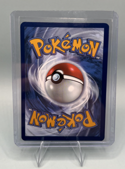 MASCHIFF SVP 071 BLACK STAR PROMO POKEMON (SHINY RARE, NM) - Image 2