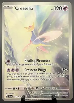 Pokemon TCG Cresselia 071/064 Shrouded Fable Illustration Rare IR Full Art Holo - Image 1
