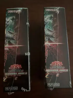 2 Boxes Konami Yu-gi-oh! TERMINAL WORLD 2 Japanese Edition Sealed Box New - Image 2