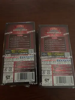 2 Boxes Konami Yu-gi-oh! TERMINAL WORLD 2 Japanese Edition Sealed Box New - Image 3