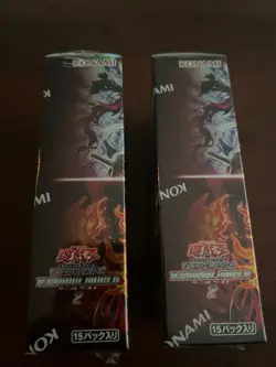 2 Boxes Konami Yu-gi-oh! TERMINAL WORLD 2 Japanese Edition Sealed Box New - Image 4