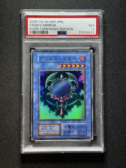 PSA 7 Yugioh Fiends Mirror Super Rare Dark Ceremony Edition Japanese POP 1! - Image 1