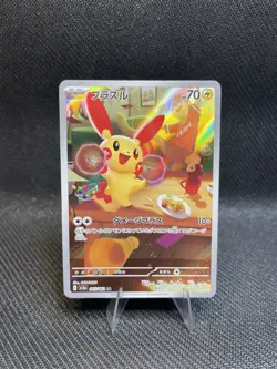 Plusle 065/062 NM SV3A Raging Surf Japanese Pokemon Card TCG - Image 1
