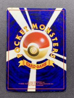 [MP] Pokemon Card Charizard No.006 CD Promo Trade Please 1998 Holo Japanese - Image 2