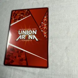 Union Arena Card Undead Unluck Juiz d'Arc R Parallel Rare Japanese DHL - Image 5