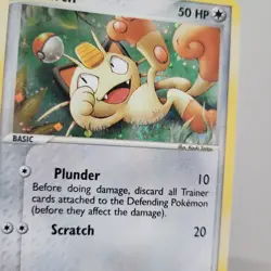 Meowth Holo E-Reader Pokemon Card 013 Promo [With Swirl] - Image 4