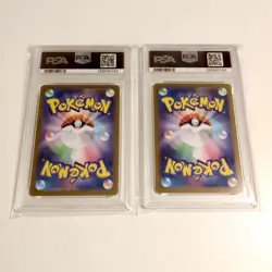 PSA10 Pokemon Card Riolu AR Mega Lucario EX SAR Consecutive Serial - Image 3