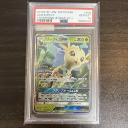 Leafeon GX PSA 10 Rare Promo Card Champions League 2019 268/SM-P - Image 1