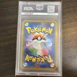 Leafeon GX PSA 10 Rare Promo Card Champions League 2019 268/SM-P - Image 2