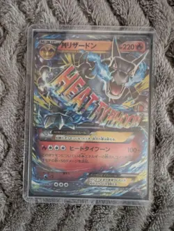 M Charizard EX 011/072 20th Anniversary Pokemon Card Japanese - Image 2