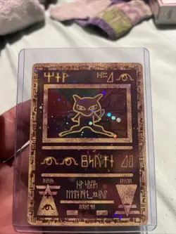 Pokemon TCG Ancient Mew Promo Card - Image 1