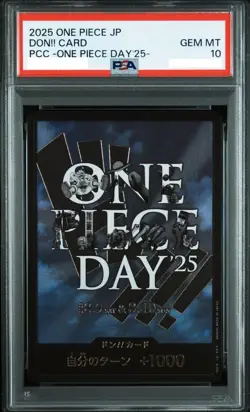 PSA 10 Don!! Card ONE PIECE DAY 25 2025 ONE PIECE Card Japanese Free Shipping - Image 2