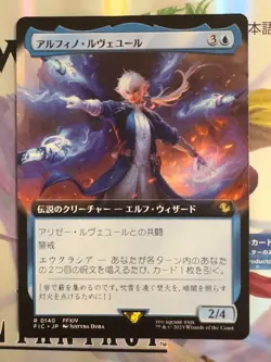 MTG 0140 Alphinaud Leveilleur Extended Art FINAL FANTASY 2025 Blue Elf F/S Used - Image 1