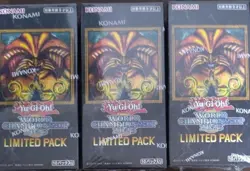 Yugioh World Championship 2025 Limited Pack 3 Factory Sealed Box Set jp - Image 1