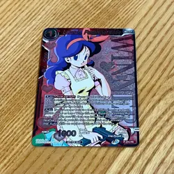 Launch Feminine Wiles Winner P-274 PR Promo Dragon Ball Super Card Game - Image 2