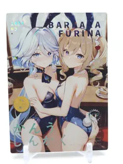 Qianse - Anime Waifu CP Trading Card - Furina & Barbara - Image 1