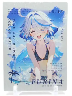 Qianse - Anime Waifu SSR Trading Card - Furina - Image 1