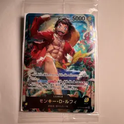 Monky.D.Luffy ST13-003 Japanese ONE PIECE Card Game Seven Eleven Sealed - Image 1