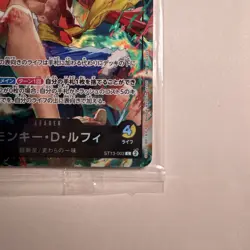 Monky.D.Luffy ST13-003 Japanese ONE PIECE Card Game Seven Eleven Sealed - Image 4