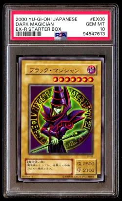 PSA 10 Gem Mint Dark Magician EX-06 EX-R Starter Box 2000 Japanese Graded Card - Image 1
