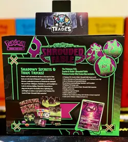 2024 Shrouded Fable Pokemon Center Exclusive ETB • NO PACKS, PROMO, CODE CARD - Image 2