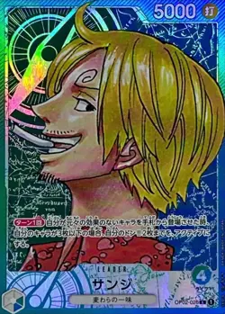 Onepiece Card Sanji L OP02-026 op02 Paramount War Japanese [MANGA PARALLEL] - Image 1