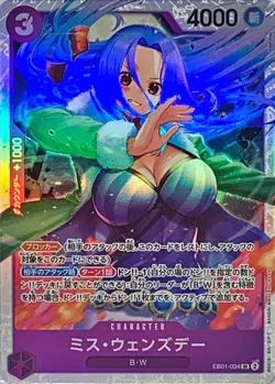 Onepiece Card Ms. Wednesday SR EB01-034 eb01 Memorial Collection Japanese - Image 1
