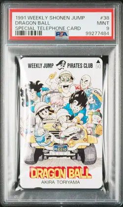 1991 WEEKLY SHONEN JUMP SPECIAL TELEPHONE CARDS #38 DRAGON BALL PSA 9 - Image 1