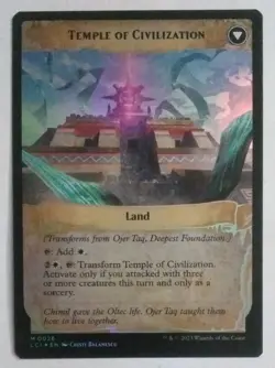 MTG LCI FOIL Ojer taq, Deepest Foundation - Image 2