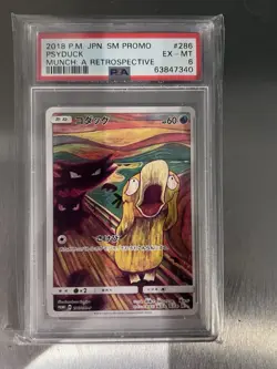 2018 Pokemon Japanese SM Promo Munche #286 Psyduck PSA 6 - Image 1