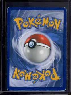 2016 POKEMON BLACK STAR PROMO #SM191 MEWTWO & MEW GX TAG TEAM POWER PARTNERSHIP - Image 2