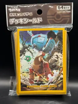 SEALED TING-LU CLAY BURST SLEEVES POKEMON CENTER JAPAN POKEMON TCG - Image 1
