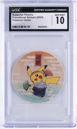 2024 PROMO STICKERS POKEMON CENTER SUPPORTER PIKACHU CGC 10 GEM MINT - Image 1