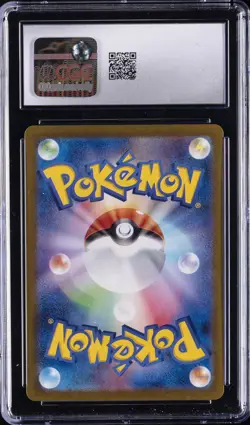 2024 POKEMON JPN CRIMSON HAZE ART RARE HOLO #74 ENAMORUS CGC 10 GEM MINT - Image 2
