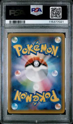 2015 POKEMON JPN XY PROMO #155 FULL ART/HOOPA PSA 10 - Image 2