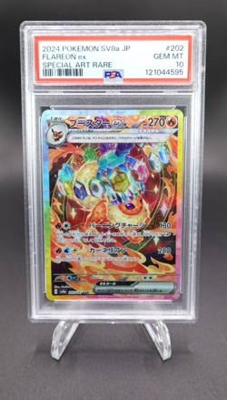 Flareon ex 2024 Pokemon SV8a Japanese Special Art Rare #202 PSA 10 - Image 1