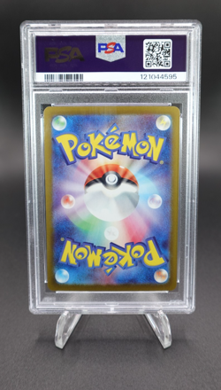 Flareon ex 2024 Pokemon SV8a Japanese Special Art Rare #202 PSA 10 - Image 2